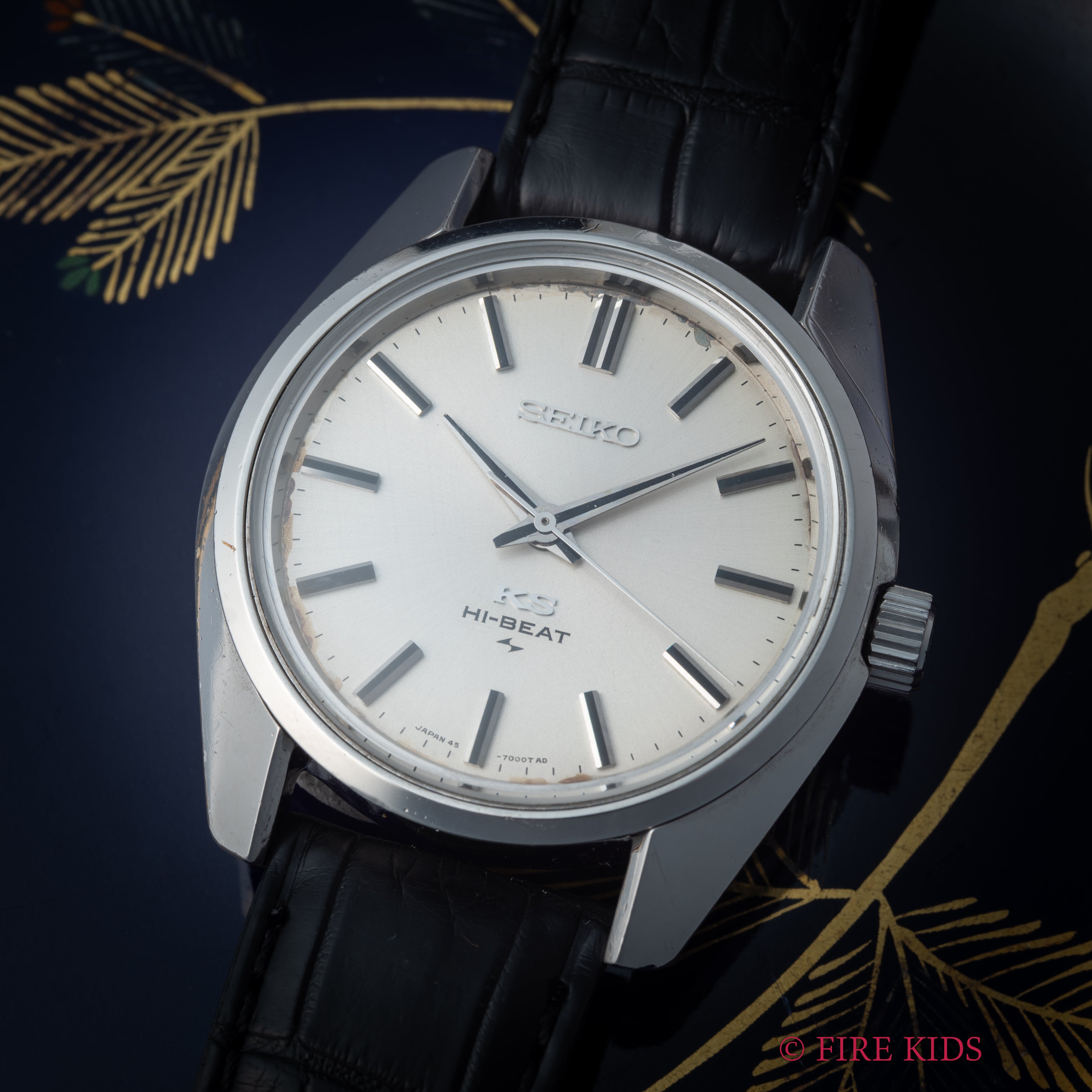 キングセイコー ハイビート 10振動手巻き 1969年製 Ref.45-7000 45KS