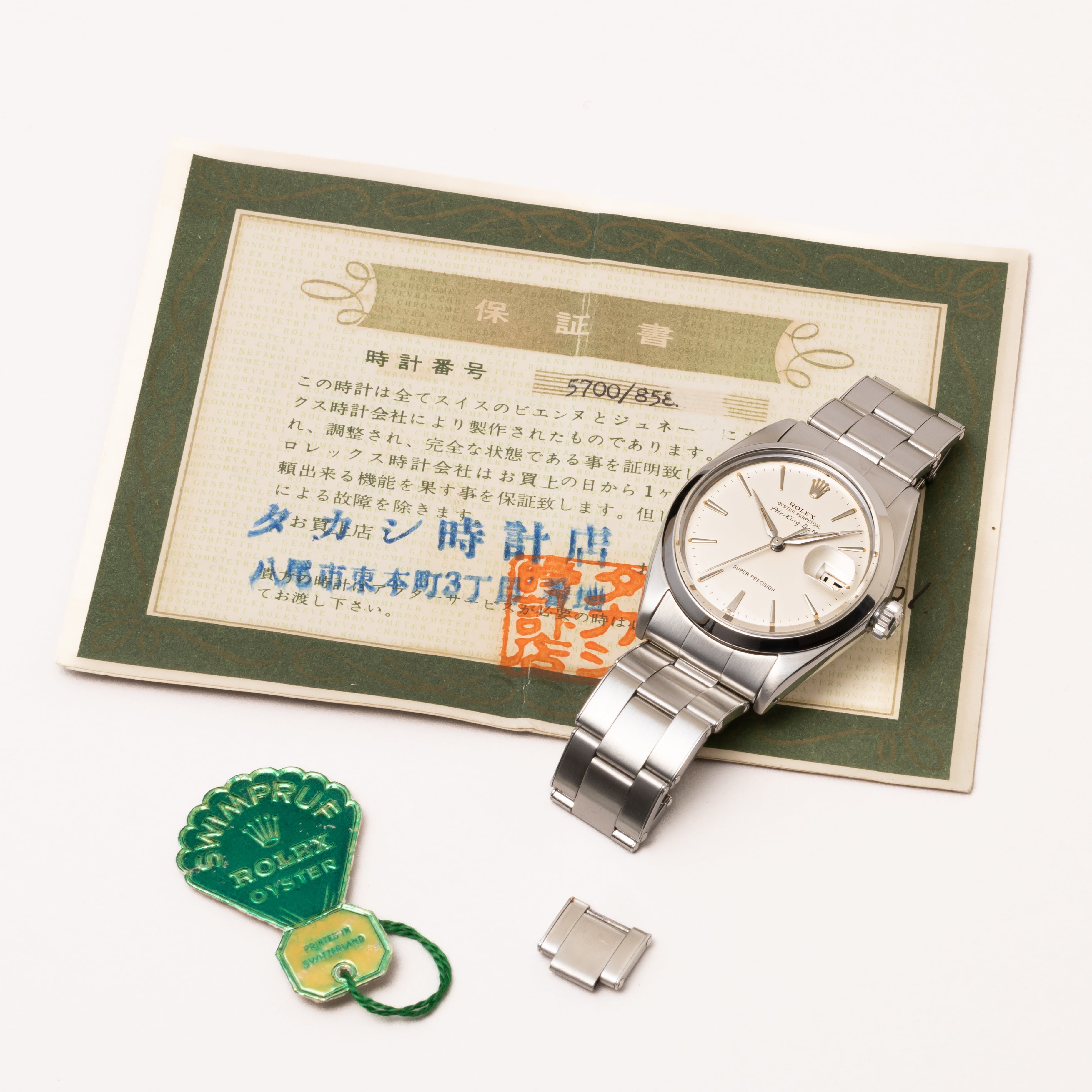 ロレックス エアキング デイト1963年製 Ref.5700 剣針 リベットブレス