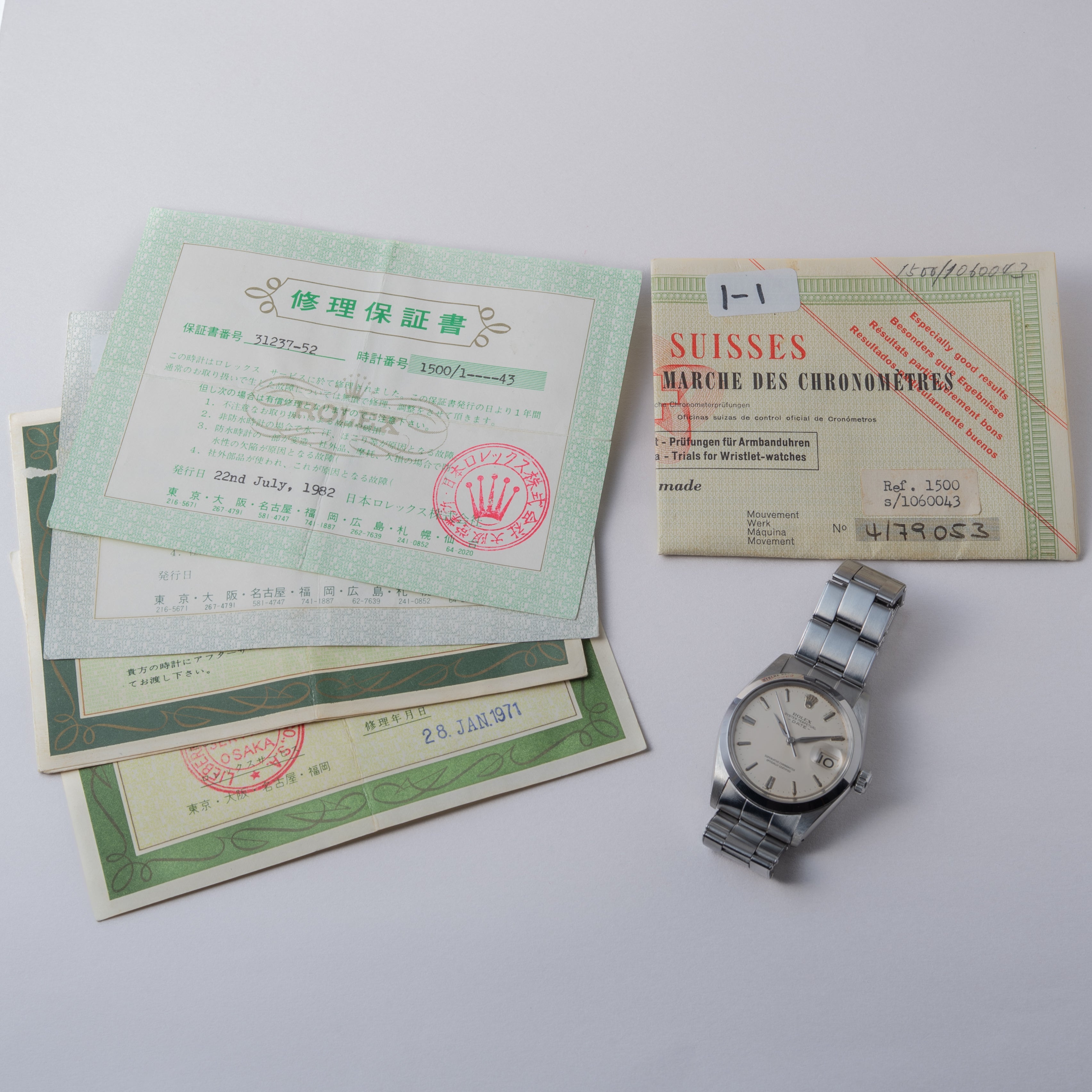 ロレックス 1964年製 オイスターパーペチュアルデイト アイボリー Ref.1500 クロノメーター証明書,メーカー修理保証書付き