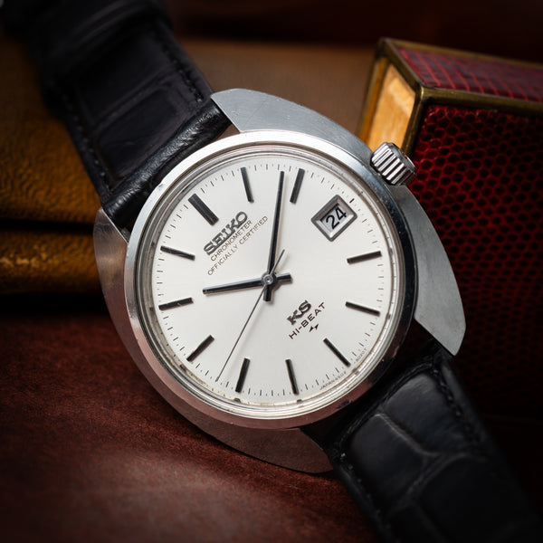 セイコー キングセイコー 45KS 1970年製/昭和45年製 Ref.4502-8010