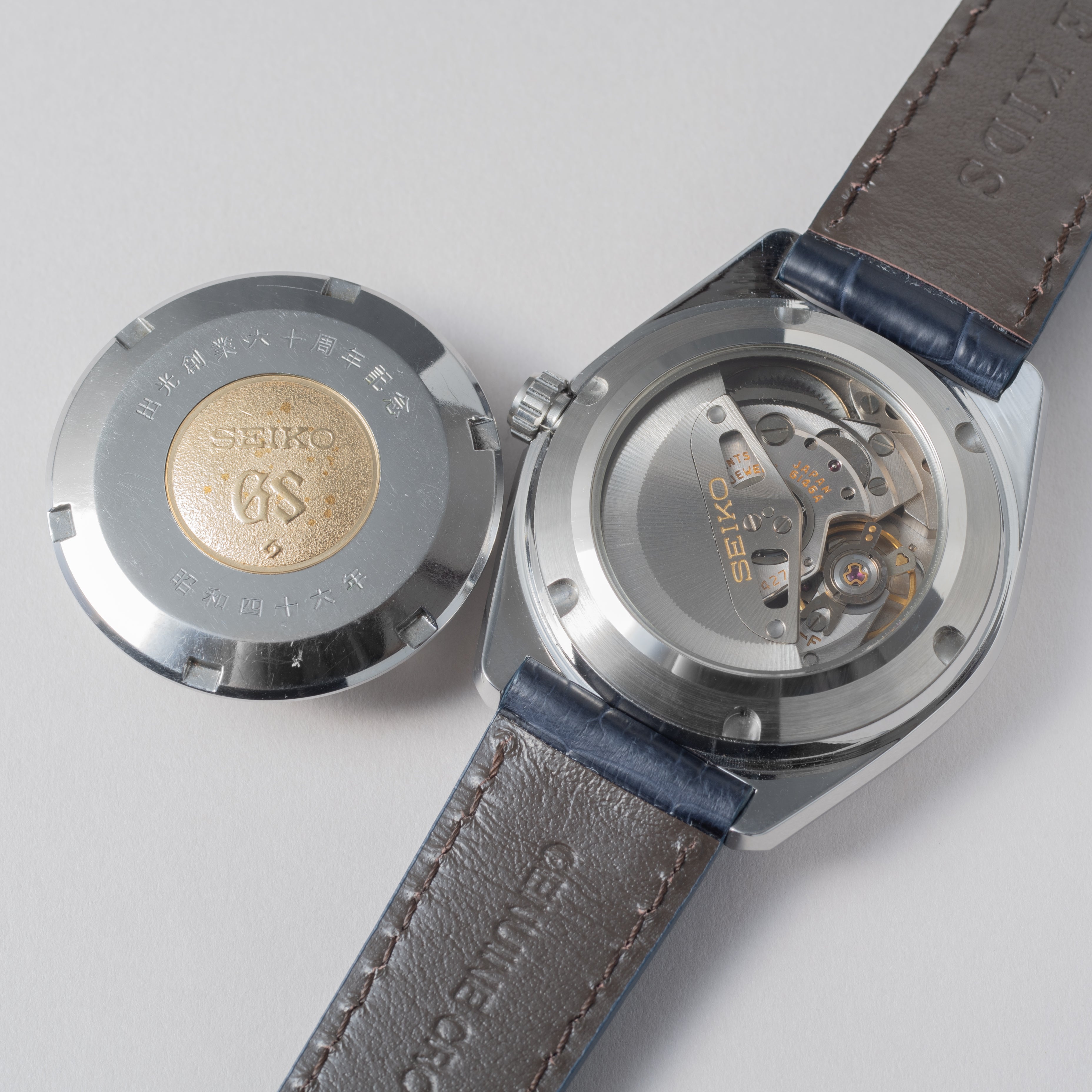 グランドセイコー 1971年製 Ref.6146-8010 裏スケルトン 出光総業60周年記念