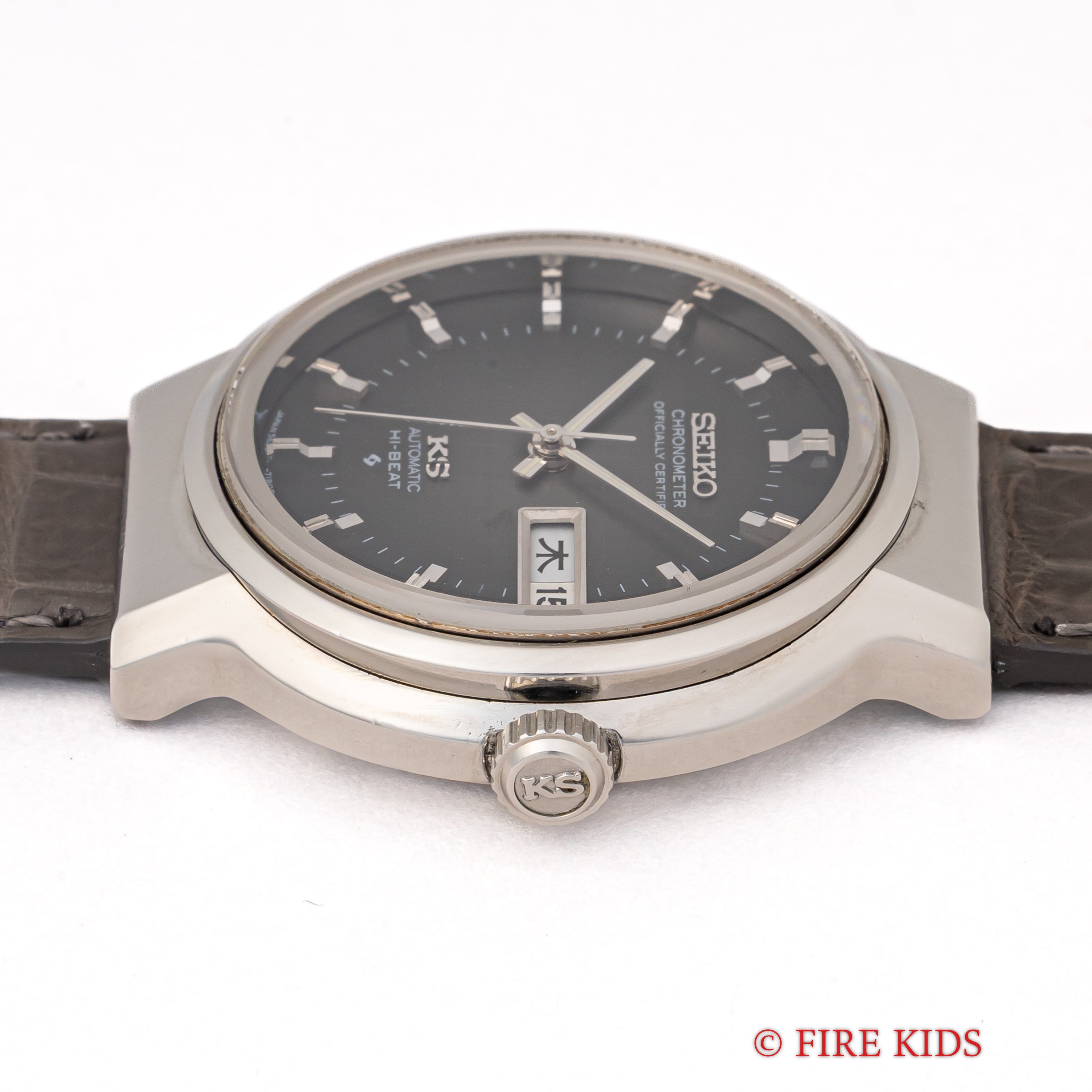 キングセイコー ハイビート 1973年製 Ref.5626‐7171 グレーグラデーションリネンダイヤル 自動巻