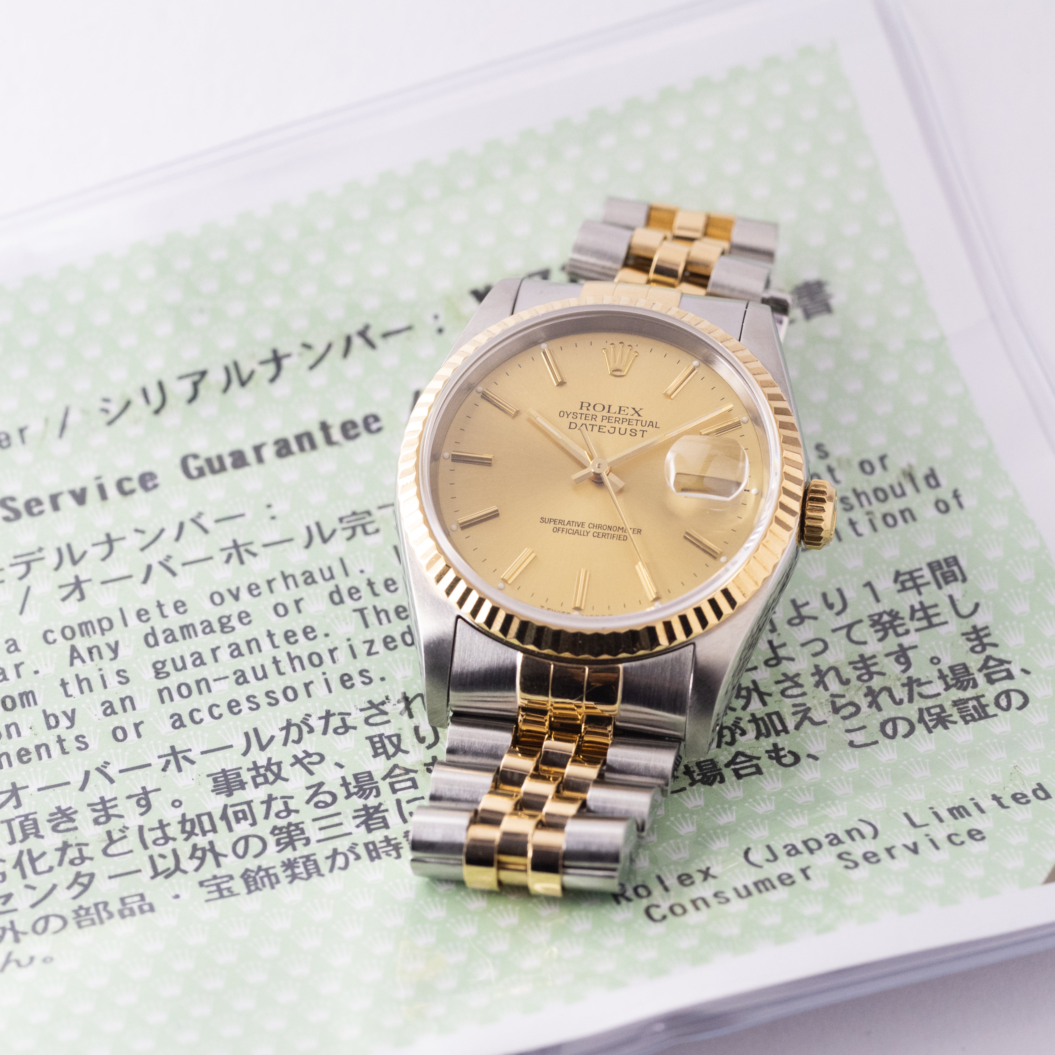 期間限定キャンペーン ROLEX コマ コンビ デイトジャスト 16233 金属