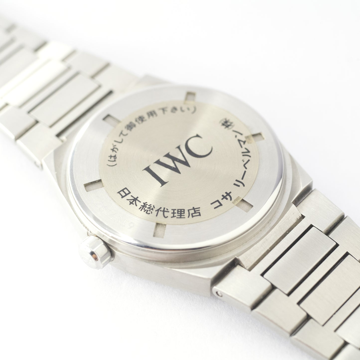 IWC インヂュニア 1995年製 ミントコンディション ブラックダイヤル Ref.3521