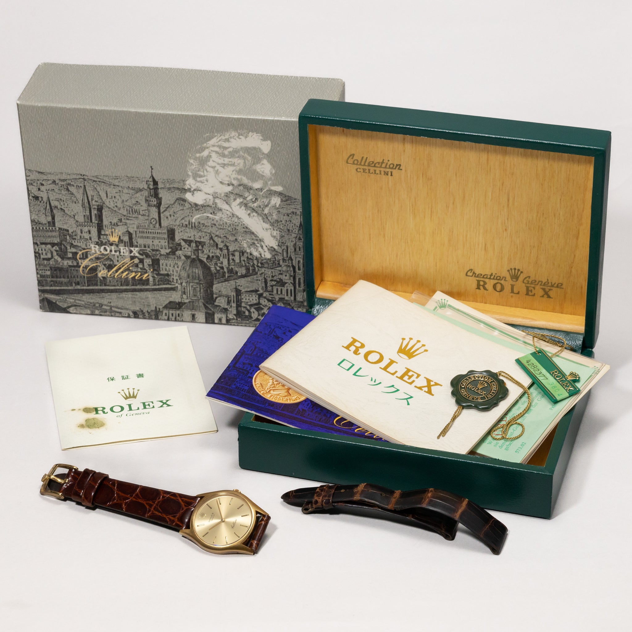 ロレックス チェリーニ 4108/8 国際保証書 箱 外箱 冊子 1975年製造 - 時計