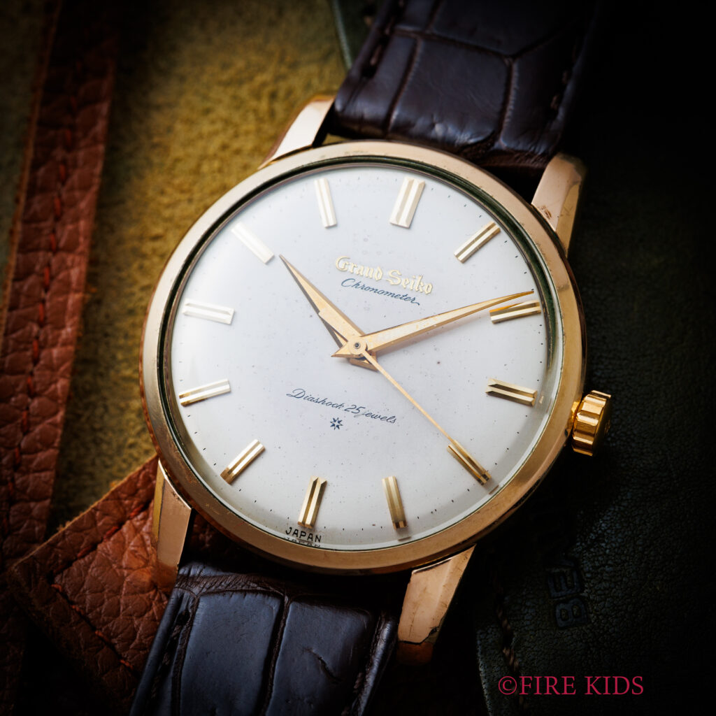 資産としての価値