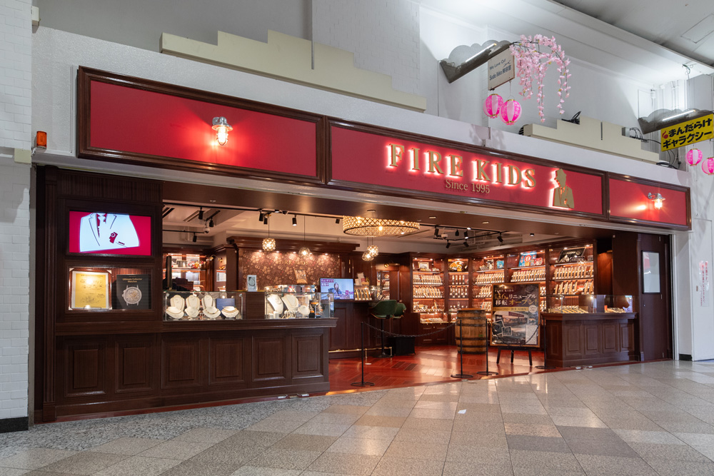 ファイアーキッズ中野ブロードウェイ店 外観